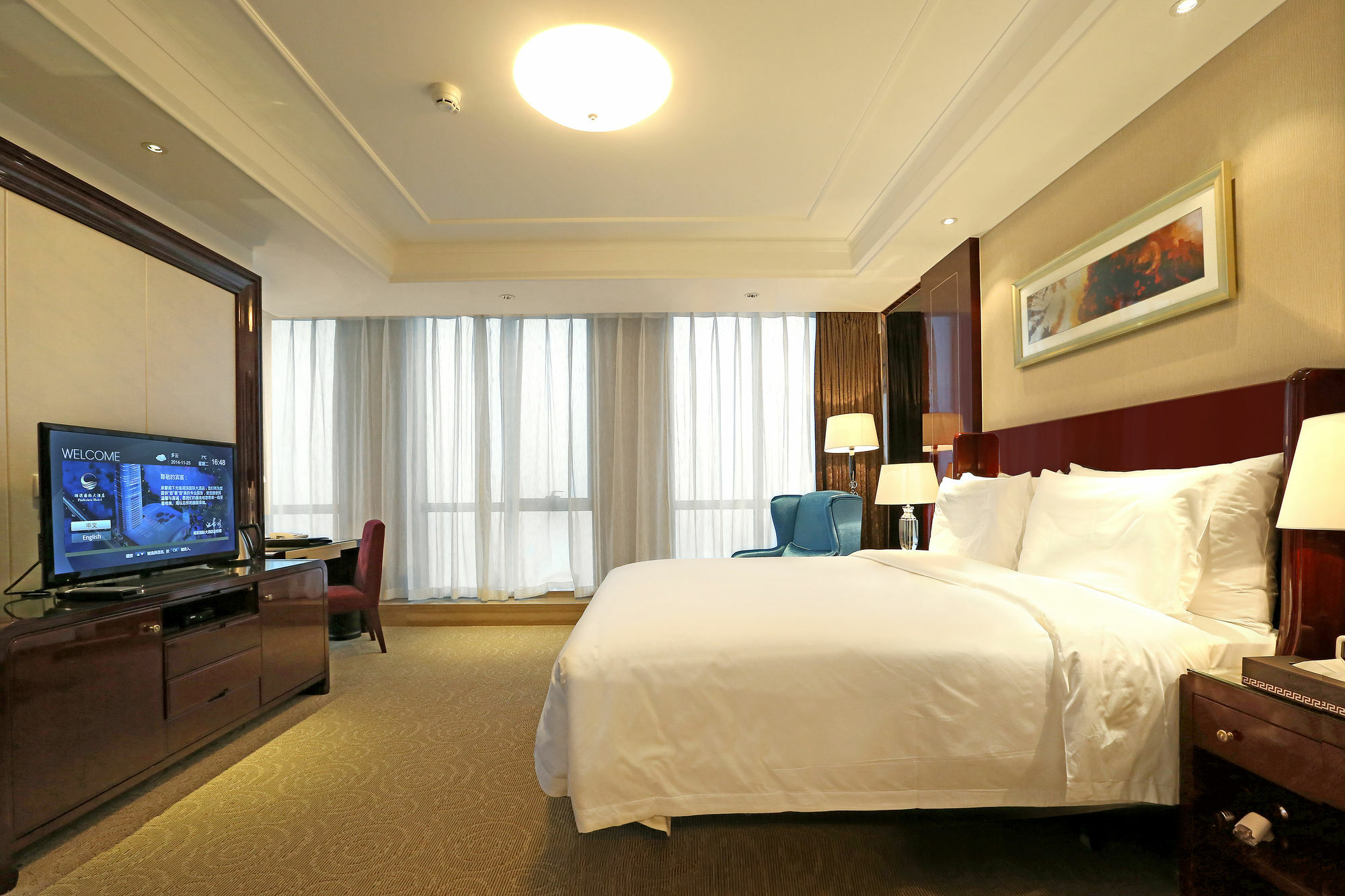 Parkview Hotel Taiyuan Extérieur photo
