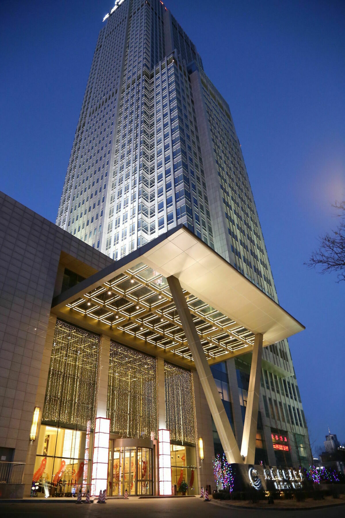 Parkview Hotel Taiyuan Extérieur photo
